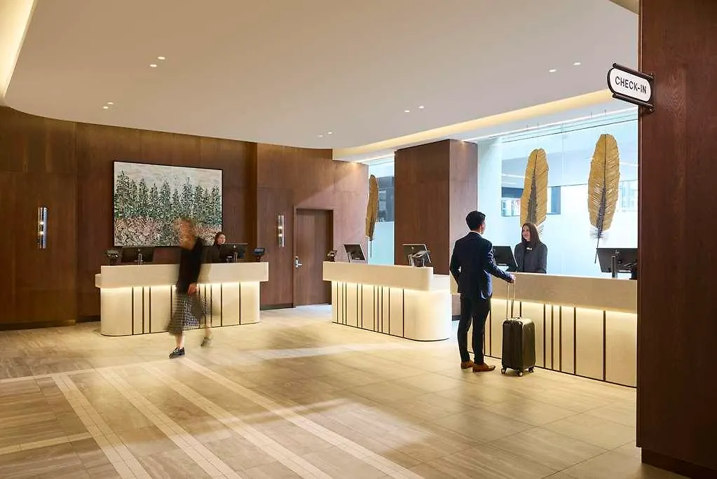 Hilton Toronto Otel